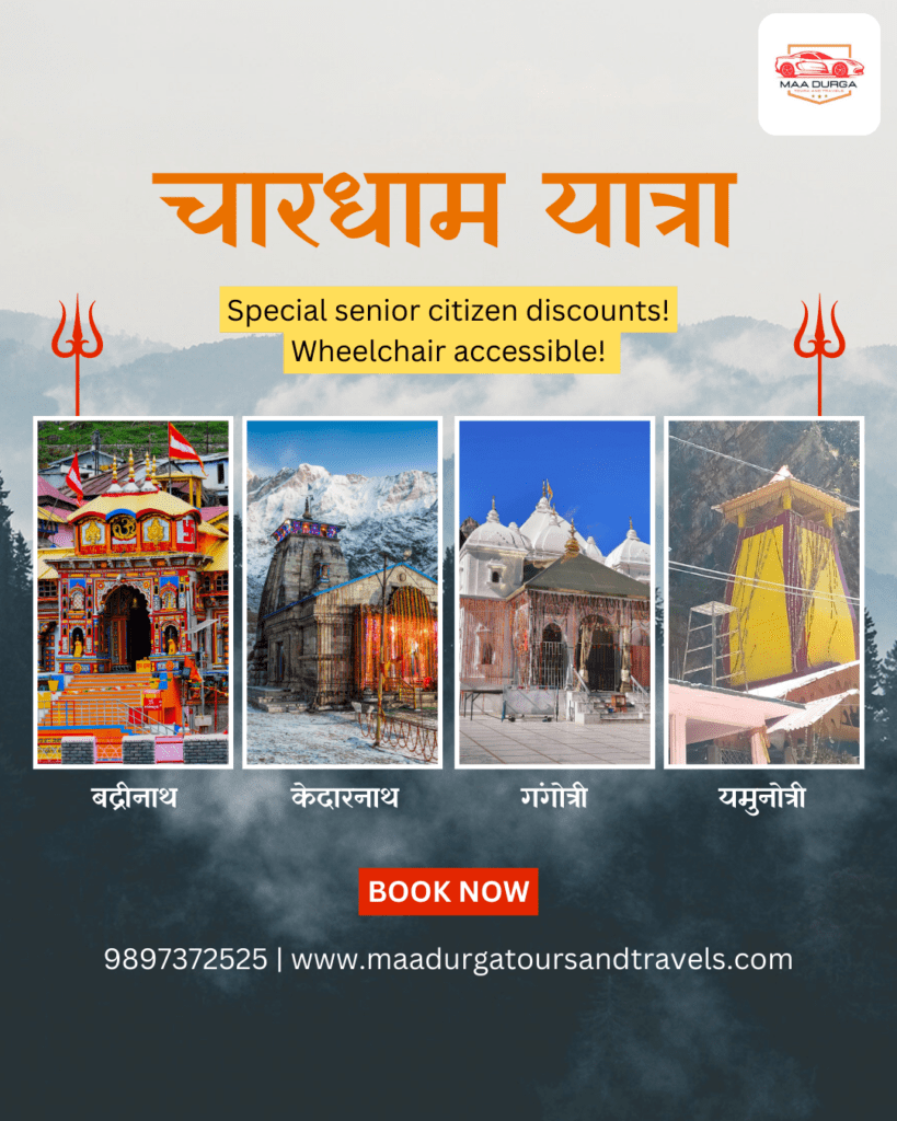 Char Dham Yatra Cab Package